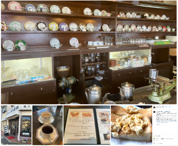 Field observation at an old-fashioned coffee shop